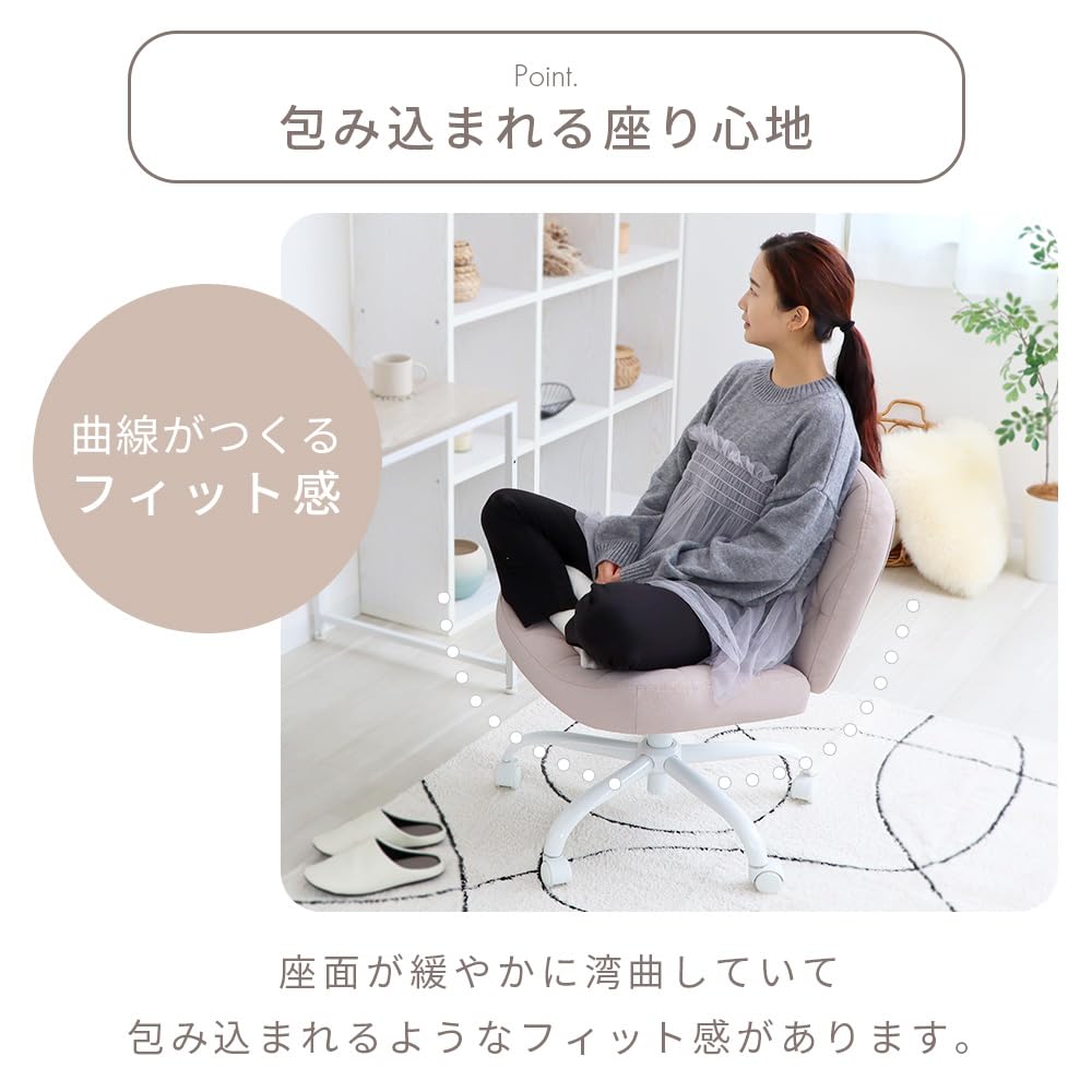 Amazon.co.jp: ヤマソロ オフィスチェア デスクチェア キッチン